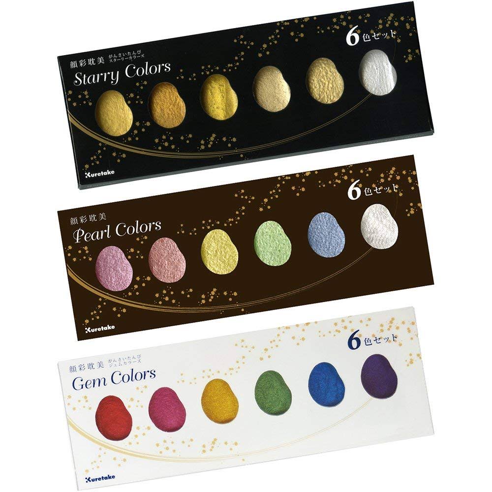6 Color Starry Pearl Gem Watercolor Set G715897