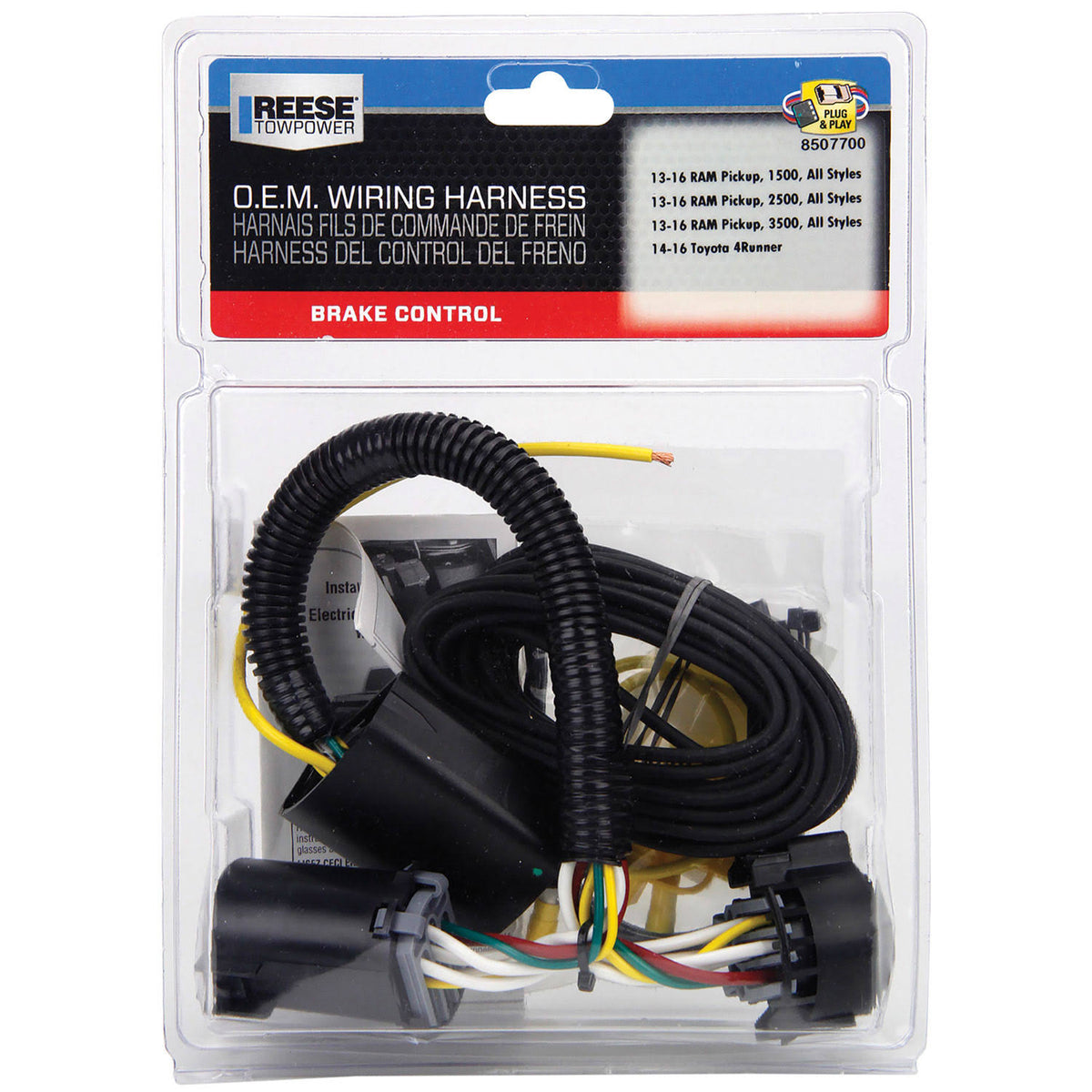 Brake Control Electrical Kit Y59462