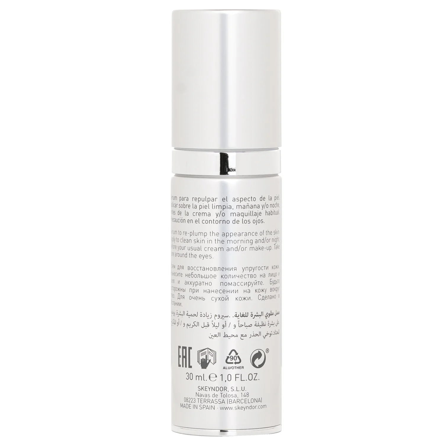 Redensifying Serum 30ml T31307