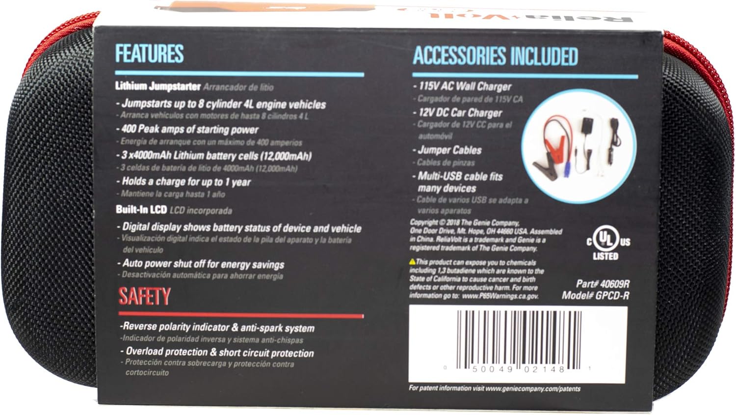 Car Jump Starter and Battery Booster, Phone Charger Portable Power Pack X270