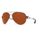 Gunmetal Crystal Temples Sunglasses Copper Lens C799