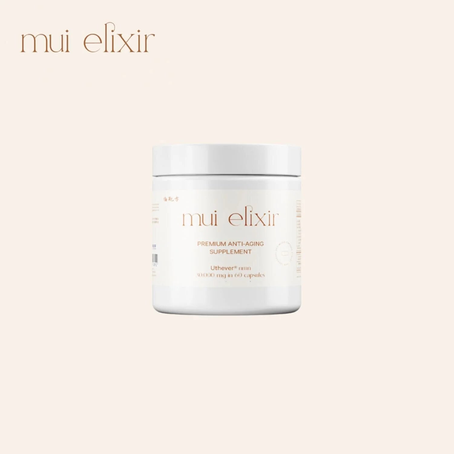 NMN 30000 Supplement Y9329